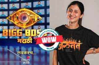Ankita Walawalkar