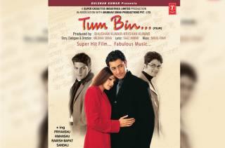 Tum Bin