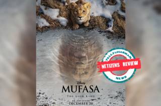 Mufasa 
