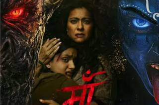 Maa