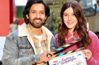 Vikrant 