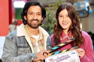 Vikrant Massey