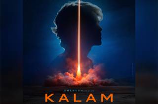 Kalam