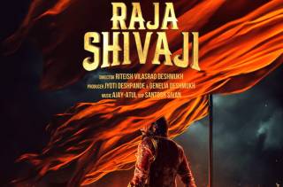 Riteish