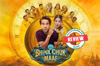Bhool Chuk Maaf