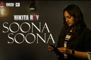 Nikita Roy