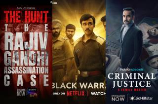 Netflix, Criminal Justice