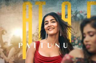 Pooja Hegde