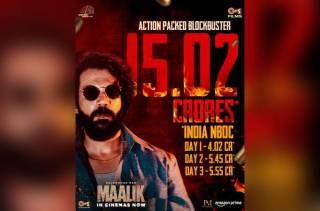 Maalik