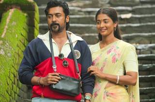 Suriya 