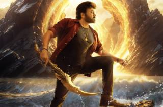 Megastar Chiranjeevi