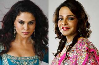 Veena Malik and Begum Nawazish Ali