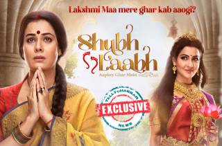 Shubh Laabh - Aapkey Ghar Mein