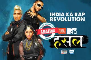 MTV Hustle