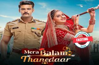 Mera Balam Thandedaar
