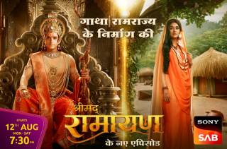 Shrimad Ramayan 