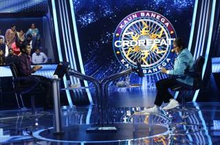 Kaun Banega Crorepati