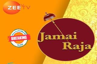  jamai raja