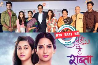 Tujhse Hai Raabta