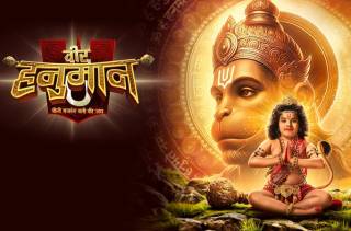 Veer Hanuman