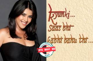 Ekta 
