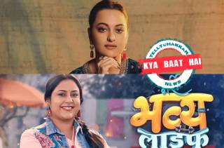 Sonkashi Sinha