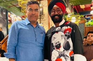 Harpal 