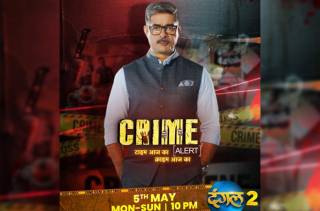 Dangal 