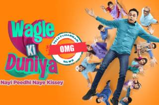 Wagle Ki Duniya 
