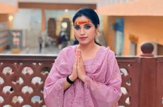 Anupama