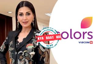 Sonali Bendre