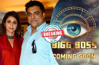 Ram Kapoor and Gautami Kapoor