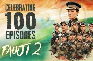 Fauji