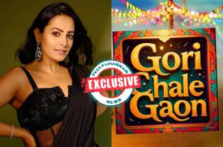 Anita Hassanandani Reddy