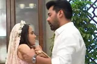 Uff Yeh Love Hai Mushkil