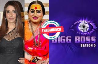 Bigg Boss