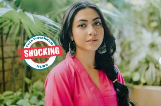 Reem Shaikh