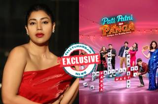 Debina Bonnerjee