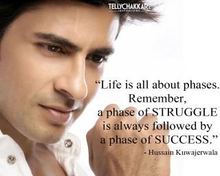 Hussain Kuwajerwala