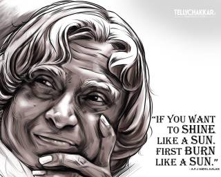 A. P. J. Abdul Kalam