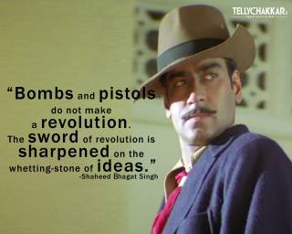 Shaheed Bhagat Singh