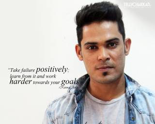 Kunwar Amar