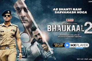 Trailer out for cop drama 'Bhaukaal 2' starring Mohit Raina