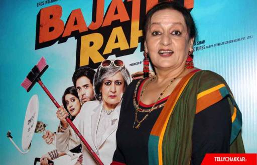 Dolly Ahluwalia