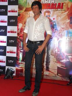 Kay Kay Menon