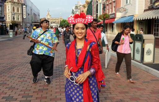 daya as mini