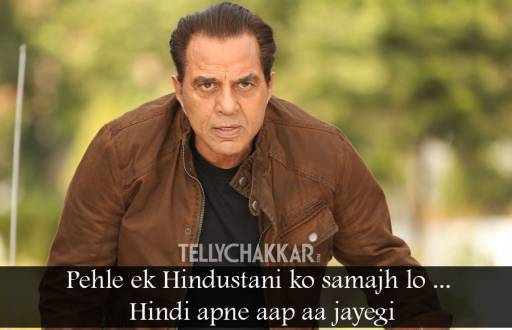 #BirthdaySpecial: Dumdaar dialogues of Dharmendra