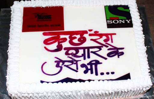 Celebration cake