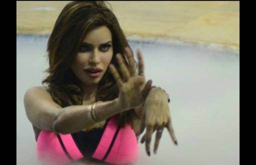 Gizele Thakral