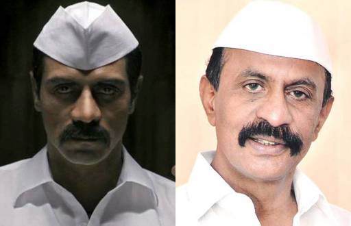 Arjun Rampal as Arun Gawli